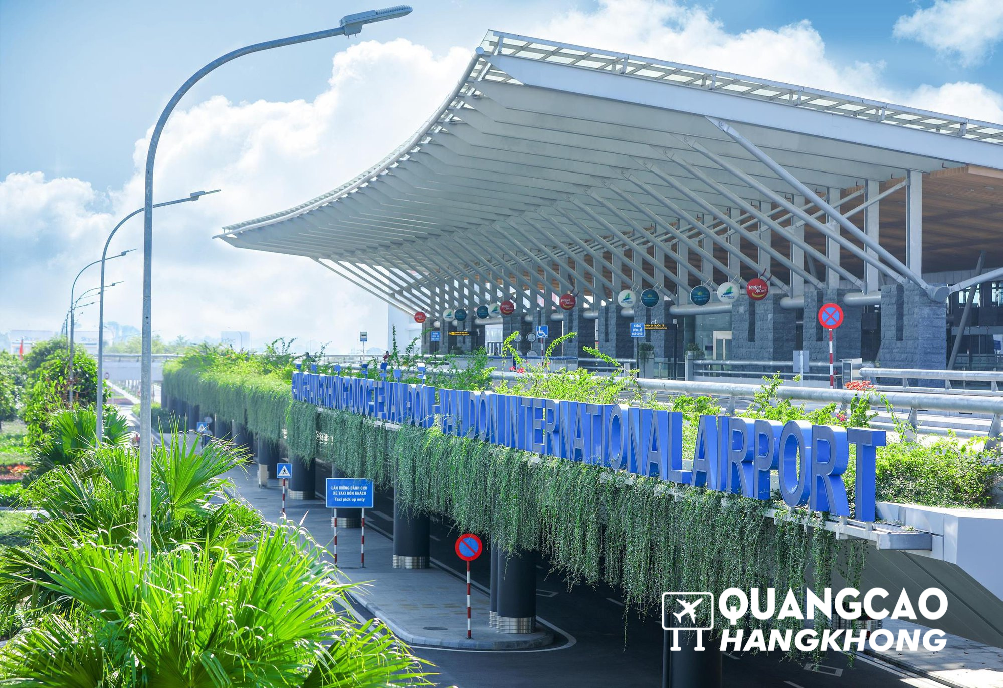 Sân bay Vân Đồn sở hữu hạ tầng hiện đại đạt chuẩn quốc tế