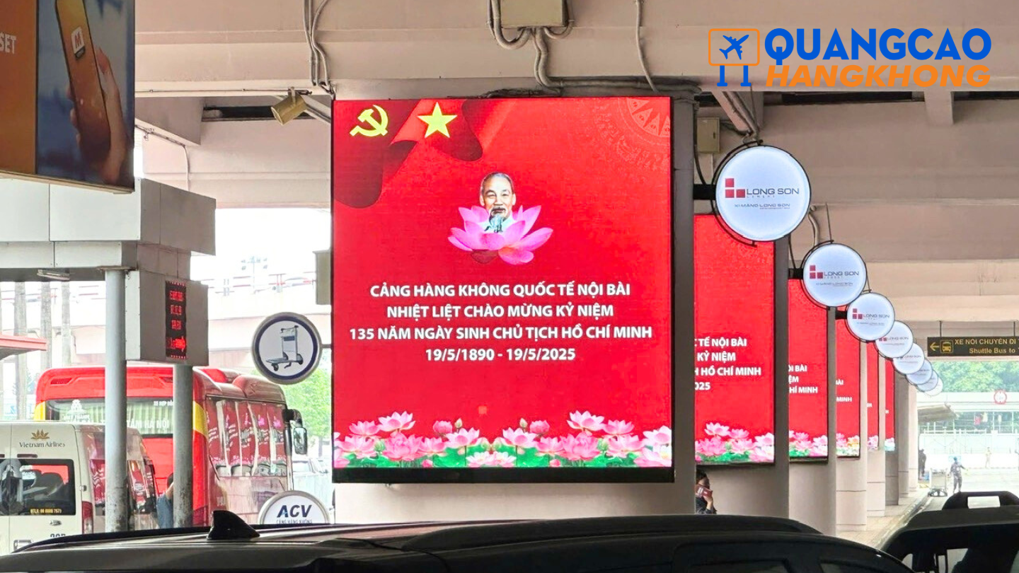 Lối ra vào nhà ga